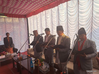 गण्डकीका नवनियुक्त मन्त्रीले लिए शपथ