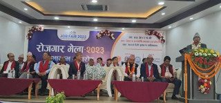 बुटवलमा आजदेखि रोजगार मेला सुरु