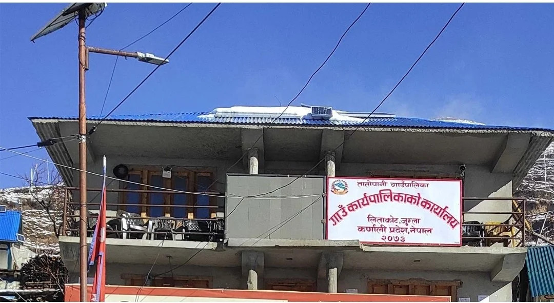 तातोपानी गाउँपालिकाले पालिकाभित्र एमबिबिएस अध्ययनका लागि १५ लाख छात्रवृत्ति प्रदान गर्ने