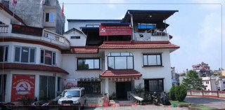 जिम्मेवारी पाएसँगै नवनियुक्त इन्चार्जले थाले केन्द्रीय सदस्यसँग छलफल