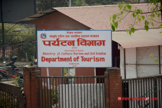 २०५५ सालमै खारेज भएको पर्यटन विभाग थप ‘शक्तिशाली’ बन्दै !