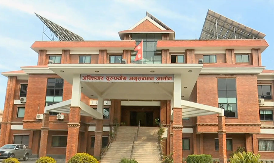 बाराको सिम्रौनगढका तत्कालीन प्रमुख प्रशासकीय अधिकृतसहित ५ जनाविरुद्ध भ्रष्टाचार मुद्दा