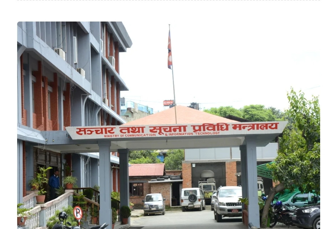 कानुन तर्जुमाका लागि सुझाव पेस गर्न समिति गठन