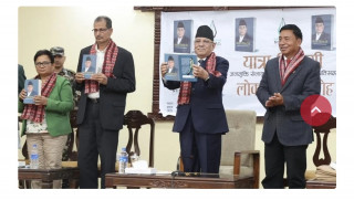 अरूले आँट गरेनन्, मैले पृथ्वी जयन्तीका दिन बिदा दिएँ : प्रधानमन्त्री