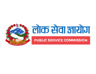 प्राविधिक र स्वास्थ्यतर्फ लोक सेवा  आयोगले माग्यो  २ सय ५७ कर्मचारी