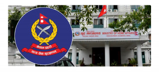 मङ्सिर ७ को दिन उपत्यकाको सुरक्षाबारे गृह मन्त्रालयमा छलफल