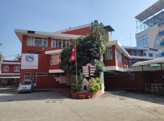 काठमाडौँको माइतीघर देखि बानेश्वर सम्म ३० दिनका लागि निषेधित क्षेत्र घोषणा