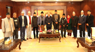संविधानको पालना हाम्रो दायित्व हो: प्रधानमन्त्री