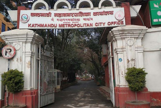 सात दिनभित्र ललिता निवास क्षेत्र खाली गर्न काठमाडौँ महानगरको आग्रह