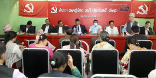 तीन एजेण्डामा माओवादीको गम्भीर समीक्षा : राष्ट्रियसभा अध्यक्ष बटमलाइन