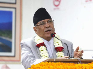 सरकार समाजवादको आधार तयार पार्न क्रियाशील छ : प्रधानमन्त्री 