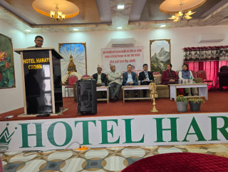 सरोकारवाला निकायहरु बिचको समन्वयले न्याय प्राप्तीमा योगदान पुग्छ: मुख्य न्यायाधिवक्ता नेपाल