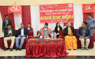 आगामी नीति तथा कार्यक्रम र बजेट जनमुखी हुन्छ : प्रधानमन्त्री 