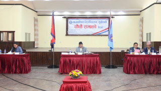 नवप्रवर्तनमा आधारित समयसापेक्ष पाठ्यक्रम लागु गर्नुपर्छ : प्रधानमन्त्री 