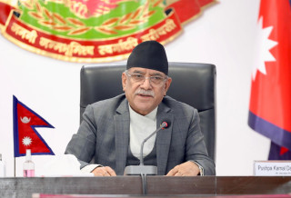 नेपाललाई लगानी गन्तव्यको रूपमा स्थापित गर्न सहयोग गर्नुहोस् : प्रधानमन्त्री 