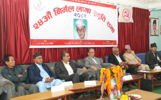 निर्मल लामा असल राजनीतिज्ञ हुनुहुन्थ्योः प्रधानमन्त्री