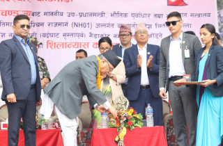 बजेटमार्फत उत्पादन वृद्धि र रोजगारी सिर्जना गर्ने विशेष कार्यक्रम ल्याइनेछ : प्रधानमन्त्री 