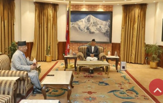 राष्ट्रपति पौडेल र प्रधानमन्त्री प्रचण्डबिच भेटवार्ता