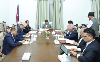 रूग्ण उद्योगहरू पुनःसञ्चालनका लागि व्यवस्थित अध्ययन गरौँः प्रधानमन्त्री