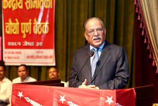 पार्टीभित्र प्रत्यक्ष निर्वाचन गर्छौँ , मनोनयन प्रणाली अन्त्य गर्छौँ : प्रधानमन्त्री