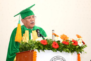 देशभित्र भविष्य देख्ने वातावरण बनाउन गुणस्तरीय शिक्षामा जोड दिऔँ : प्रधानमन्त्री 