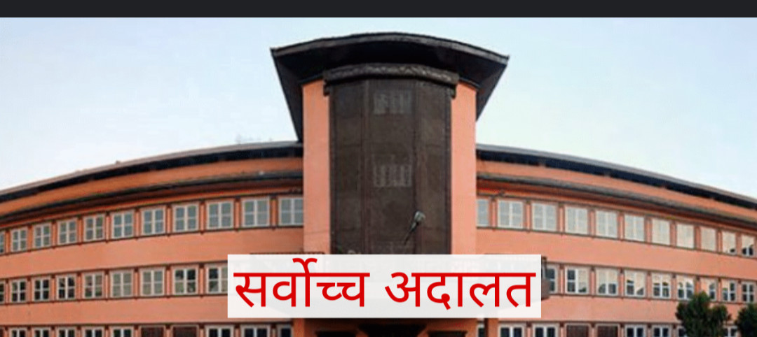 परीक्षाको दिन मोबाइलमा पठाउने दैलेखका वडा सदस्य भ्रष्टाचारमा दोषी ठहर
