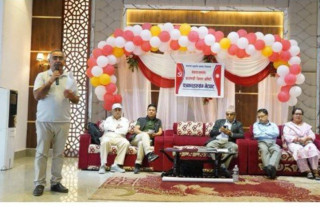 काठमाडौँ महानगरपालिकाको निर्णयप्रति एमालेको आपत्ति