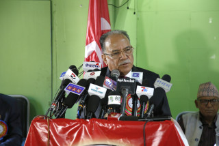 ढिलो नगरी एकताबद्ध हुन माओवादी घटकहरुलाई प्रचण्डको आह्वान