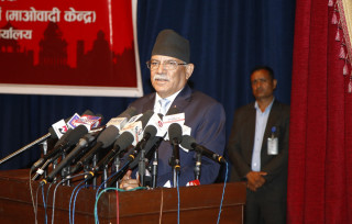 नेपाल संवतले राष्ट्रिय स्वाभीमान र मौलिक संस्कृतिको प्रतिनिधित्व गर्छः प्रचण्ड