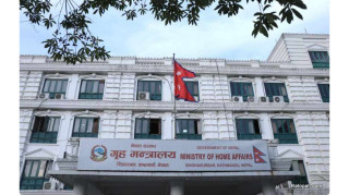 गैरकानुनी रुपमा सवारी कर उठाएको भन्दै रोक्न गृह मन्त्रालयकाे निर्देशन