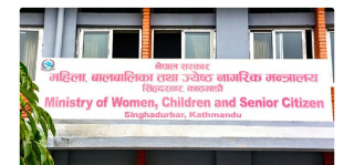 सडक बालबालिकामुक्त बनाउने अभियान तीव्र