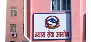 न्याय सेवा आयोगले गर्‍यो एकैपटक तीन सय अधिकृतको सरुवा