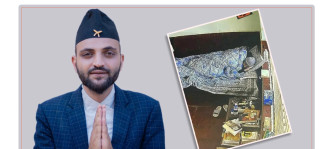 निकोलस भुसालविरुद्ध म्याद थप गर्न अदालतद्वारा अस्वीकार