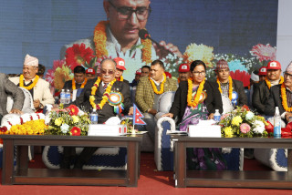 विकासको नयाँ मोडल दिएर देश विकास गर्न संभव छ भन्ने भाष्य स्थापित गर्न आवश्यकः प्रचण्ड