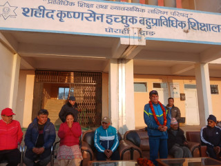 उत्पादन र जीवनसँग जोडिने शिक्षालाई प्रोत्साहन गर्न आवश्यक: प्रचण्ड 