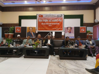 तराई मधेश जागरण अभियानको तयारीमा जुट्न अध्यक्ष प्रचण्डको निर्देशन
