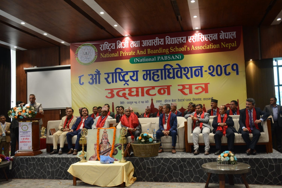 शिक्षा विधेयकलाई विद्यार्थी र अभिभावक केन्द्रित बनाएर पारित गर्छौं : गृहमन्त्री रमेश लेखक