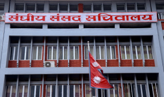 दुई संसदीय समितिको बैठक बस्ने