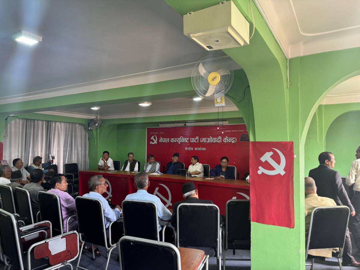 माओवादी केन्द्रको स्थायी समिति बैठक बस्दै