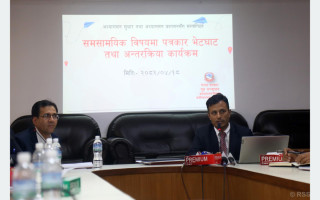 भिजिट भिसामा जाने वार्षिक पौने तीन लाख, ४२ प्रतिशतभन्दा बढी महिला