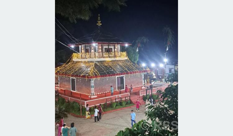 पाल्पामा आज सिन्दुर जात्रा